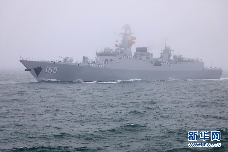 （新華全媒頭條&middot;人民海軍70年&middot;圖文互動）（6）奏響新時代海上和平樂章&mdash;&mdash;人民海軍成立70周年海上閱兵活動紀(jì)實