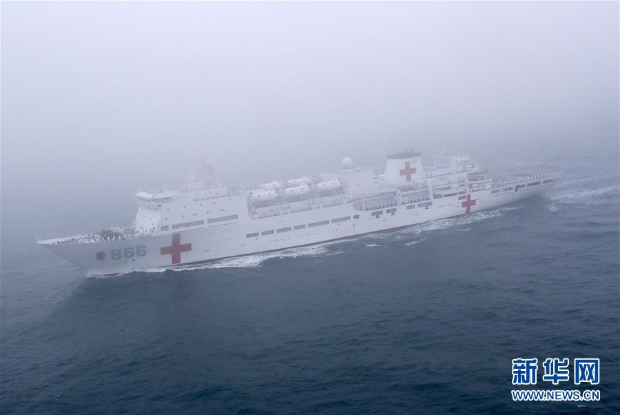 （新華全媒頭條&middot;人民海軍70年&middot;圖文互動）（9）奏響新時代海上和平樂章&mdash;&mdash;人民海軍成立70周年海上閱兵活動紀實