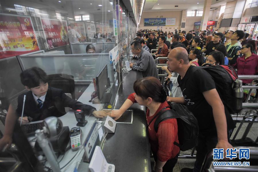 （社會(huì)）（1）長沙火車站迎來&ldquo;五一&rdquo;假期返程高峰