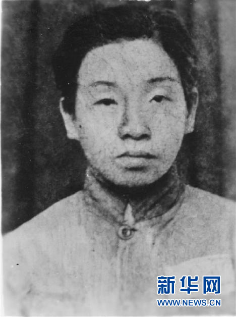 （為了民族復(fù)興&middot;英雄烈士譜&middot;圖文互動(dòng)）鄧惠中：雙槍震敵膽，鐵血鑄英魂