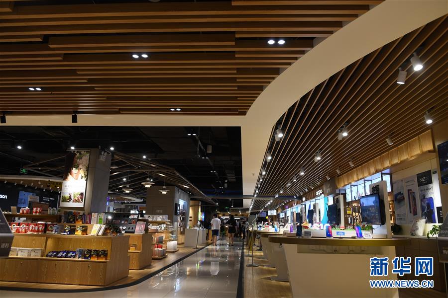 （新華全媒頭條&middot;中國經濟基層行&middot;圖文互動）（2）看！這就是中國經濟的信心&mdash;&mdash;當前中國經濟觀察之一