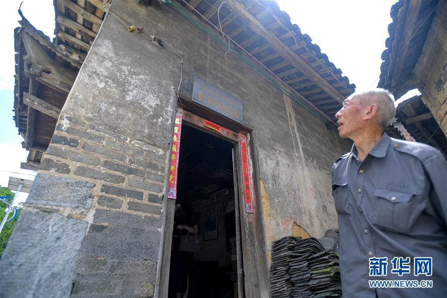 （壯麗70年&middot;奮斗新時代&mdash;&mdash;記者再走長征路&middot;圖文互動）（6）永恒祭奠：他們，倒在了第二道封鎖線上