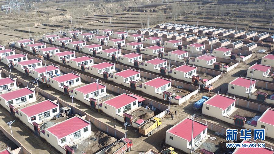 （習近平的民生關切事&middot;圖文互動）（1）為了夢圓安居，創(chuàng)造幸福生活&mdash;&mdash;習近平總書記牽掛的民生事之&ldquo;住有所居&rdquo;篇