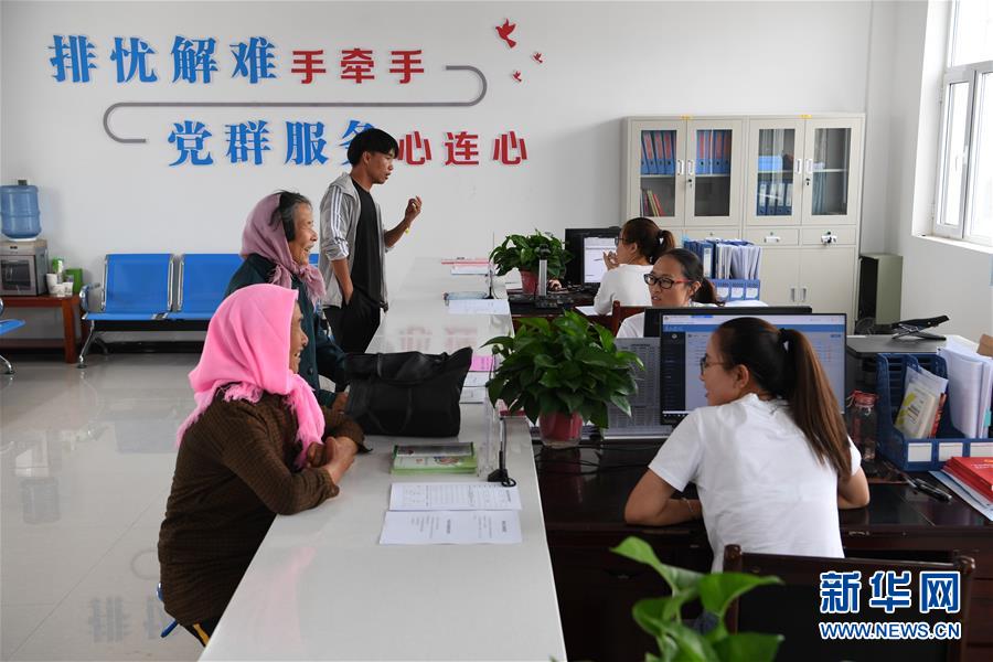 （新華全媒頭條&middot;圖文互動(dòng)）（4）永葆中國(guó)共產(chǎn)黨人的初心本色&mdash;&mdash;&ldquo;不忘初心、牢記使命&rdquo;主題教育全紀(jì)實(shí)