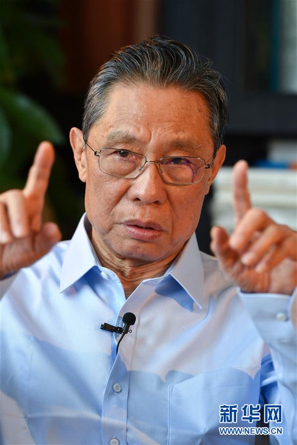 （新型冠狀病毒感染的肺炎疫情防控）（2）病例還會(huì)不會(huì)大規(guī)模增加&mdash;&mdash;與鐘南山面對(duì)面話疫情防控