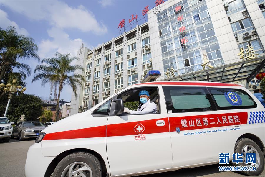 （聚焦疫情防控&middot;圖文互動(dòng)）（8）一對(duì)抗疫夫妻的&ldquo;一線連軸轉(zhuǎn)&rdquo;