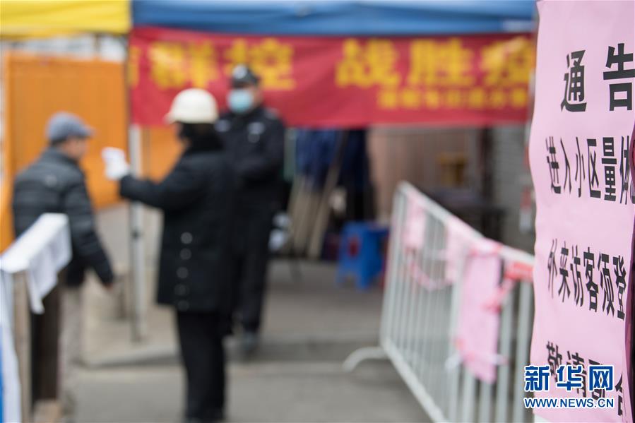 （聚焦疫情防控&middot;圖文互動(dòng)）（9）&ldquo;靜默&rdquo;溫州的24小時(shí)：防控持續(xù)&ldquo;升級&rdquo;，千萬人口&ldquo;蟄伏&rdquo;