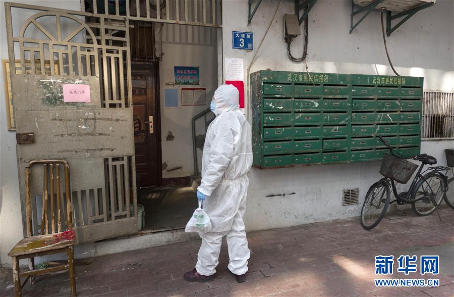 （新華全媒頭條&middot;圖文互動(dòng)）（12）著力治，加力控，全力防&mdash;&mdash;武漢防控疫情最新熱點(diǎn)追蹤