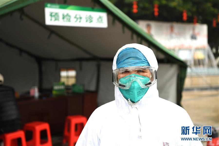 （聚焦疫情防控&middot;圖文互動）（3）為生命站崗&mdash;&mdash;廣西部分新冠肺炎定點救治醫(yī)院戰(zhàn)&ldquo;疫&rdquo;見聞