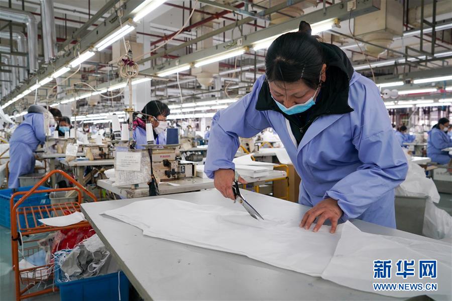 （新華全媒頭條&middot;圖文互動）（11）努力保持生產(chǎn)生活平穩(wěn)有序&mdash;&mdash;抓緊復(fù)工復(fù)產(chǎn)穩(wěn)定經(jīng)濟運行掃描