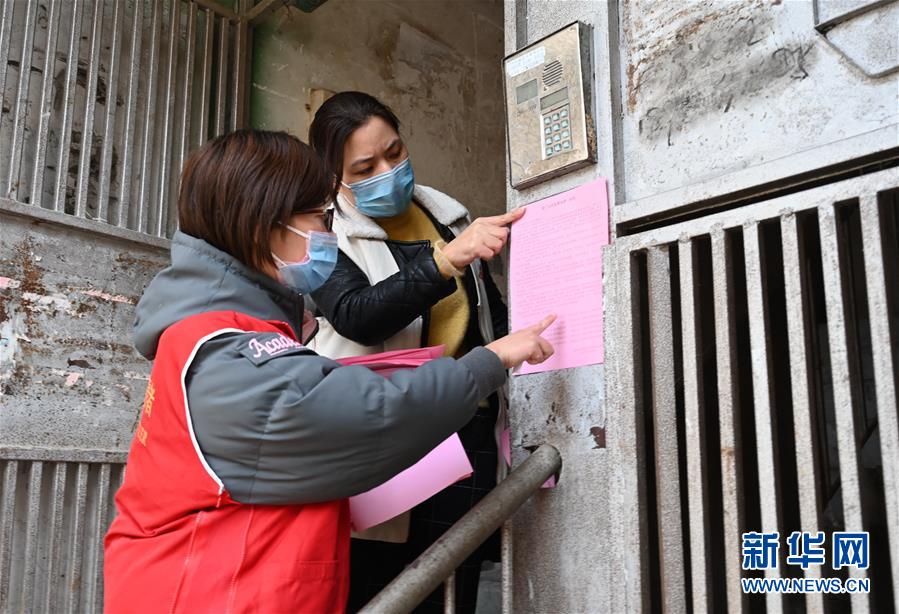 （新華全媒頭條&middot;圖文互動(dòng)）（15）滄海橫流顯本色　戰(zhàn)&ldquo;疫&rdquo;一線黨旗紅&mdash;&mdash;全國各領(lǐng)域基層黨組織和廣大黨員奮力打好疫情防控阻擊戰(zhàn)