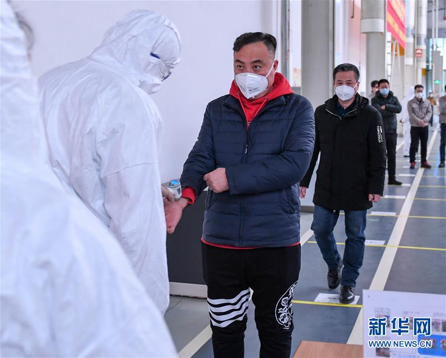 （聚焦疫情防控&middot;圖文互動）（4）用疫情&ldquo;防控線&rdquo;守衛(wèi)企業(yè)&ldquo;生命線&rdquo;&mdash;&mdash;長春復工企業(yè)防控一線見聞