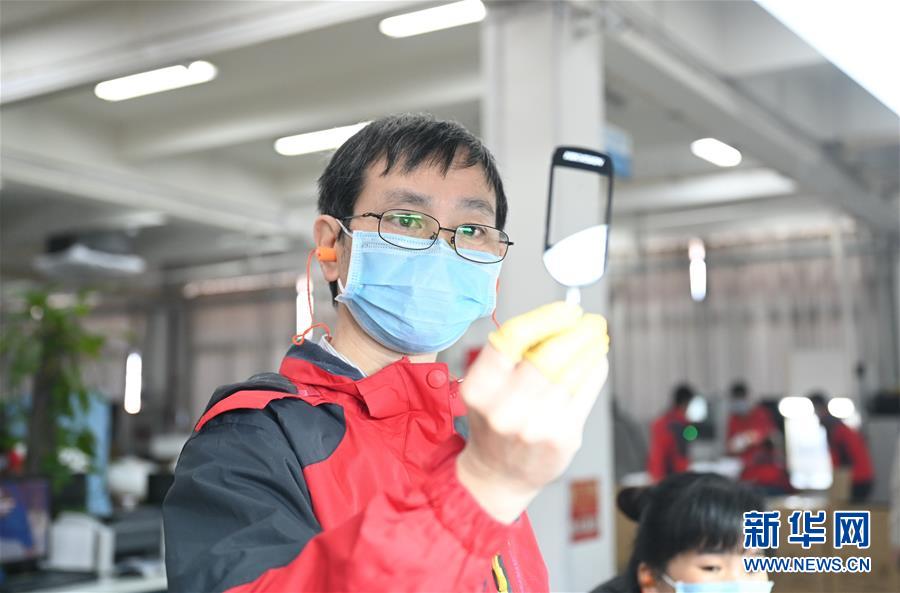 （來自經(jīng)濟(jì)前沿的故事&middot;企業(yè)復(fù)工復(fù)產(chǎn)&middot;圖文互動(dòng)）（6）&ldquo;危機(jī)中發(fā)現(xiàn)新商機(jī)&rdquo;&mdash;&mdash;中國(guó)科技制造企業(yè)復(fù)工復(fù)產(chǎn)觀察