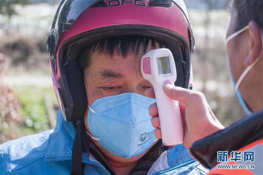 （圖文互動(dòng)）（2）超三分之一村（社區(qū)）&ldquo;無疫情&rdquo;，武漢所轄這個(gè)區(qū)是怎么做到的？