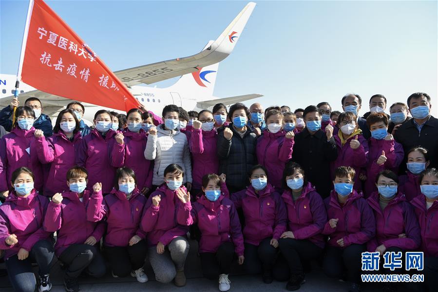 （聚焦疫情防控&middot;對(duì)口支援19省份在奮戰(zhàn)&middot;圖文互動(dòng)）（7）&ldquo;寧&rdquo;成一股繩，心往一處&ldquo;襄&rdquo;&mdash;&mdash;寧夏對(duì)口支援襄陽紀(jì)實(shí)