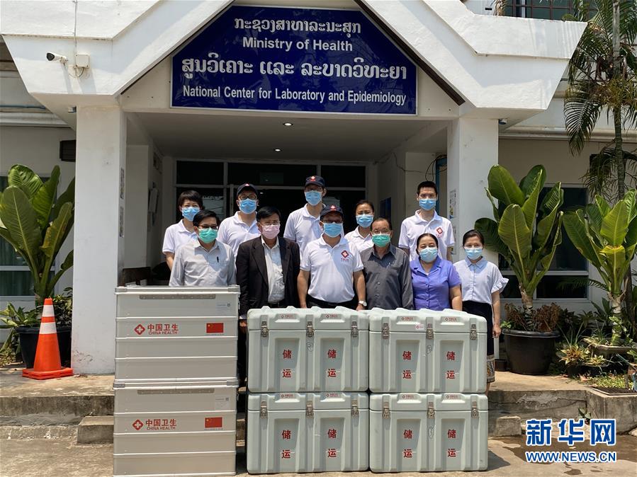 (國(guó)際疫情·圖文互動(dòng))(2)通訊:中國(guó)與老撾攜手共繪抗疫“路線(xiàn)圖”
