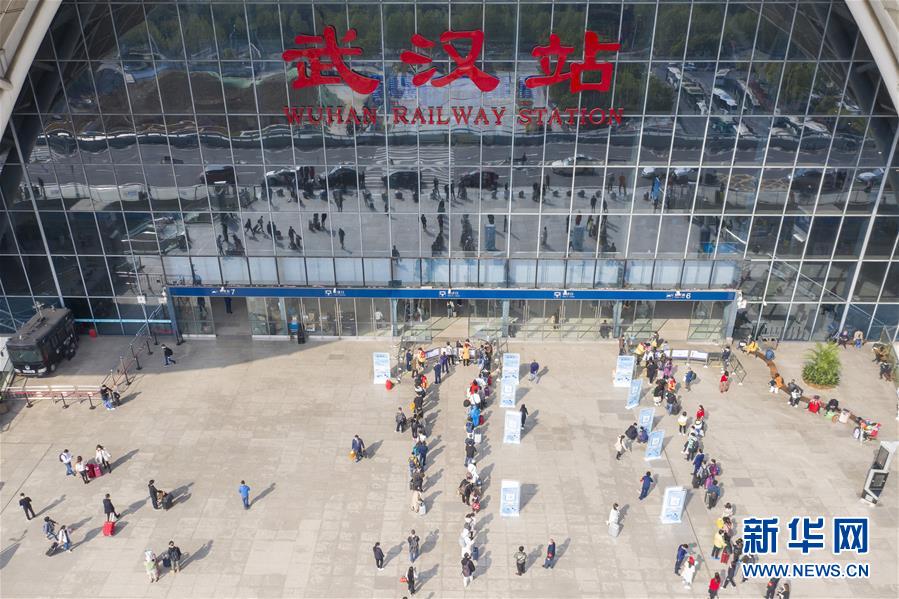 （新華全媒頭條&middot;圖文互動(dòng)）（12）武漢重啟，不負(fù)春天&mdash;&mdash;寫在武漢&ldquo;解封&rdquo;之際