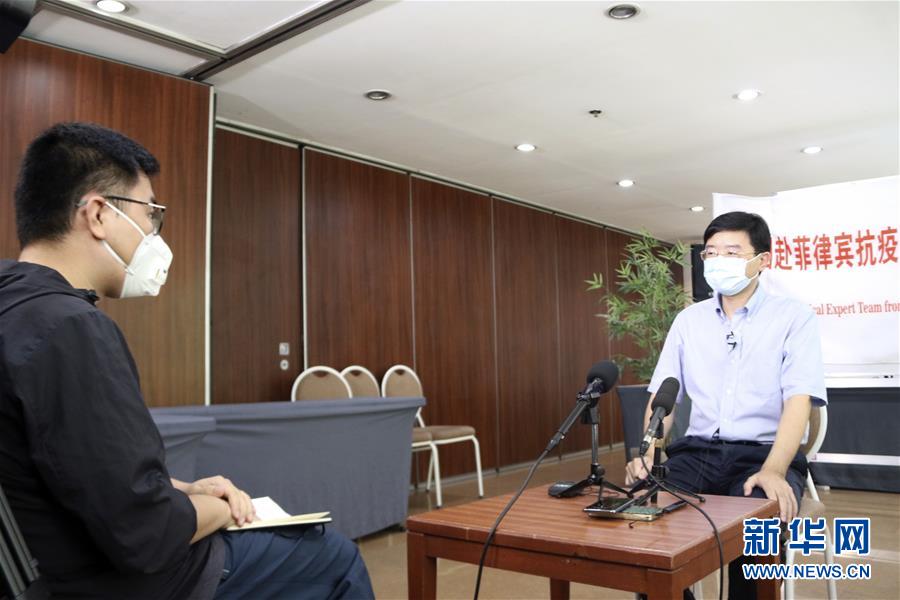 （國際疫情&middot;圖文互動）（3）專訪：我相信菲律賓一定能戰(zhàn)勝這場疫情&mdash;&mdash;訪中國援菲抗疫醫(yī)療專家組組長翁山耕