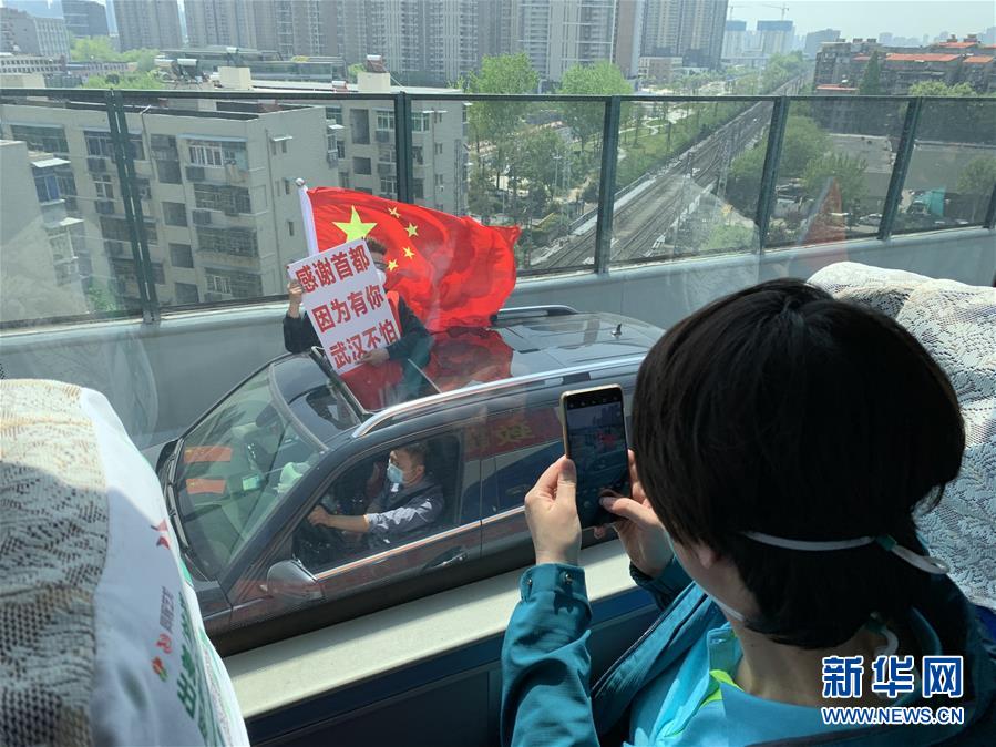 （新華全媒頭條&middot;圖文互動）（4）生命至上，人民至上&mdash;&mdash;武漢戰(zhàn)&ldquo;疫&rdquo;重癥患者救治工作紀實