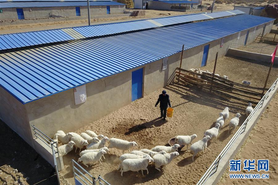 （新華全媒頭條&middot;圖文互動(dòng)）（13）春天里的5個(gè)&ldquo;戰(zhàn)貧&rdquo;瞬間&mdash;&mdash;習(xí)近平總書記關(guān)于脫貧攻堅(jiān)決策部署指引攻克最后的深貧堡壘