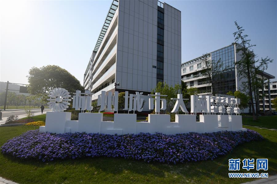 （新華全媒頭條&middot;圖文互動(dòng)）（9）新基建，澎湃中國經(jīng)濟(jì)新動(dòng)能 