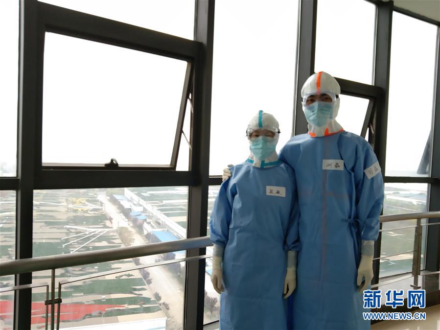 （圖文互動）（3）&ldquo;90后&rdquo;援鄂護士情侶：&ldquo;只要國家需要，我們義無反顧&rdquo;