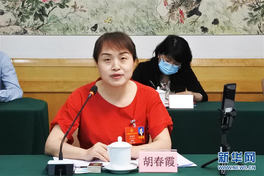 （新華全媒頭條&middot;兩會(huì)特別報(bào)道&middot;圖文互動(dòng)）（3）守住底線 穩(wěn)中求進(jìn)&mdash;&mdash;從全國兩會(huì)看&ldquo;六穩(wěn)&rdquo;&ldquo;六保&rdquo;如何發(fā)力