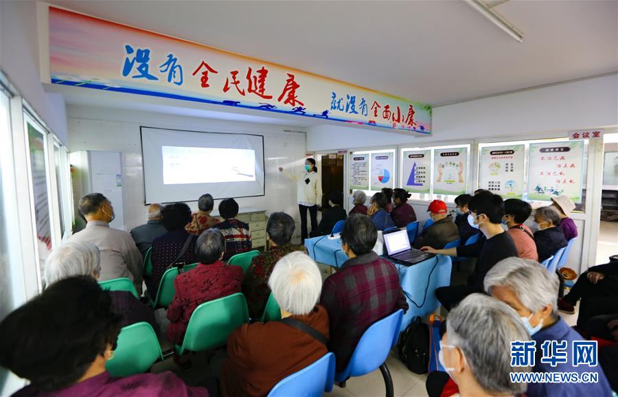 （新華全媒頭條&middot;兩會(huì)精神看落實(shí)&middot;圖文互動(dòng)）（3）整體謀劃、系統(tǒng)升級(jí)、全面提升&mdash;&mdash;落實(shí)全國兩會(huì)精神織牢織密公共衛(wèi)生防護(hù)網(wǎng)