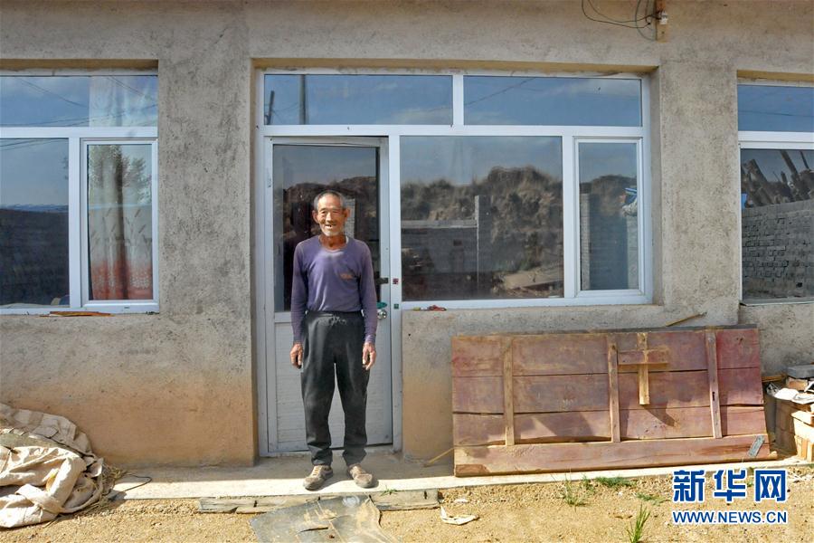 （新華全媒頭條&middot;圖文互動(dòng)）（7）黃土地上向陽(yáng)花開(kāi)&mdash;&mdash;來(lái)自山西深度貧困地區(qū)的脫貧故事