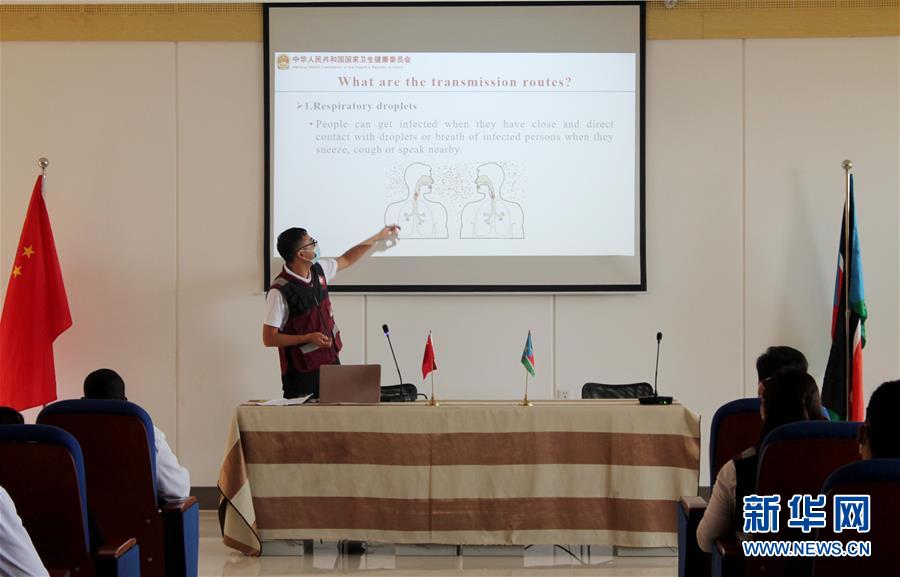 （國(guó)際&middot;圖文互動(dòng)）（2）中國(guó)抗疫醫(yī)療專家組對(duì)南蘇丹疫情防控人員開展培訓(xùn)