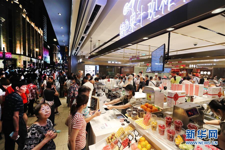 （新華全媒頭條&middot;聚焦三季度經(jīng)濟(jì)&middot;圖文互動(dòng)）（5）逐季轉(zhuǎn)好 穩(wěn)定復(fù)蘇&mdash;&mdash;透視中國經(jīng)濟(jì)&ldquo;三季報(bào)&rdquo;