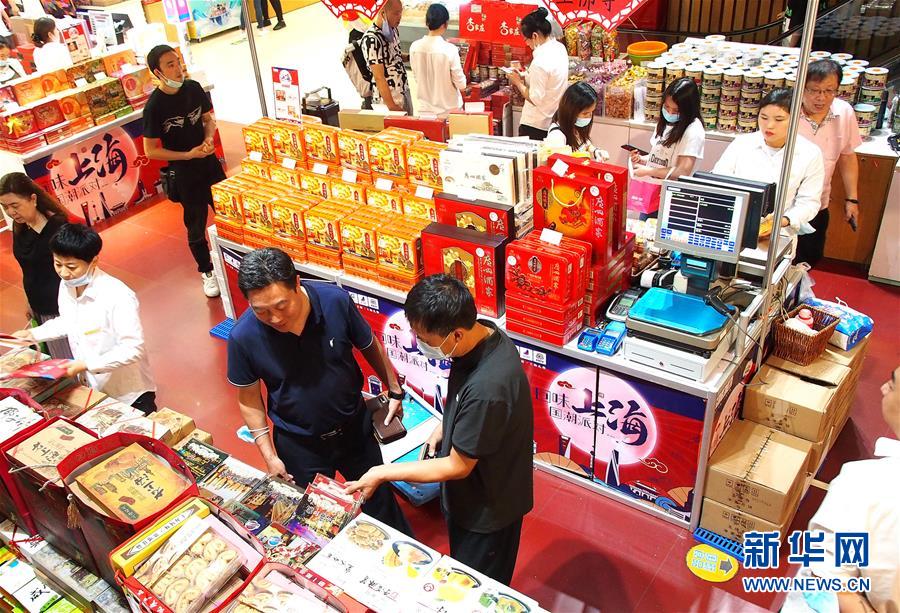 （新華全媒頭條&middot;聚焦三季度經(jīng)濟(jì)&middot;圖文互動(dòng)）（6）逐季轉(zhuǎn)好 穩(wěn)定復(fù)蘇&mdash;&mdash;透視中國經(jīng)濟(jì)&ldquo;三季報(bào)&rdquo;