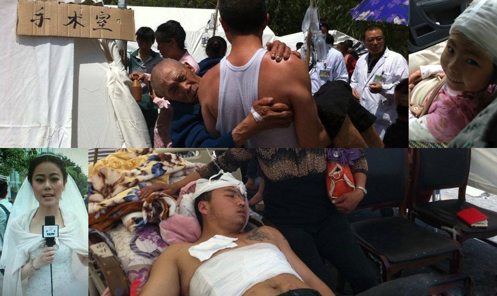 最美雅安人，我們與你同在！