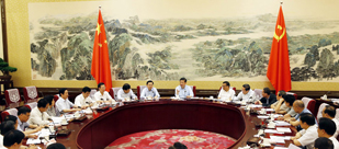 中共中央政治局召開(kāi)專(zhuān)門(mén)會(huì)議