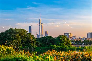 生態(tài)中國&middot;城中濕地譜粵章