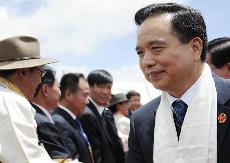 中國最高國家權力機關選舉產(chǎn)生新一屆領導層