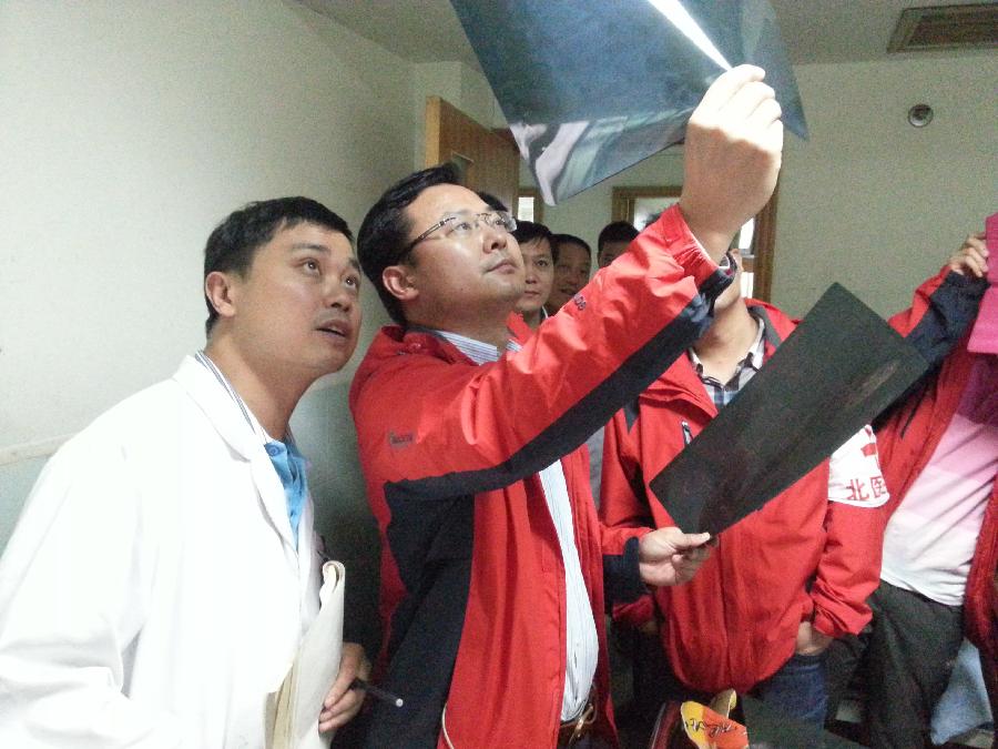 為了你活下去，站起來，更堅強&mdash;&mdash;直擊蘆山地震醫(yī)療救援