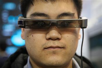 互聯網之光博覽會在烏鎮(zhèn)開幕