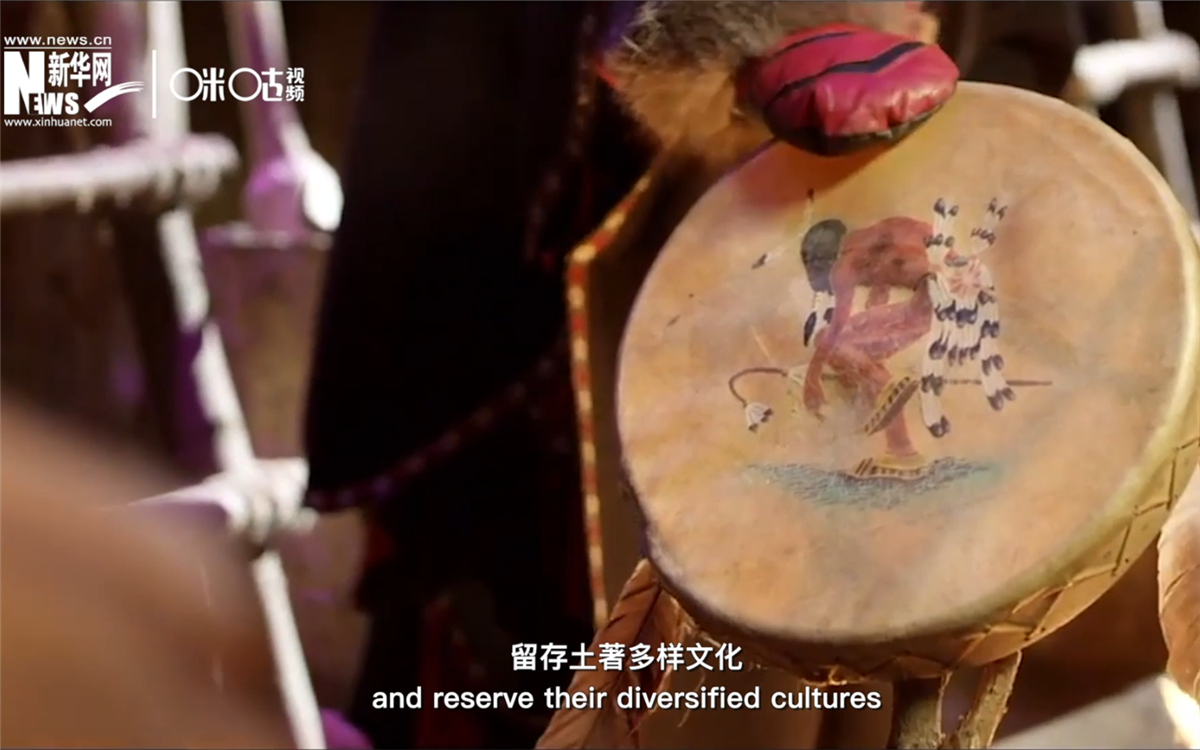 留存土著多樣文化，對人類社會的多元發(fā)展至關(guān)重要