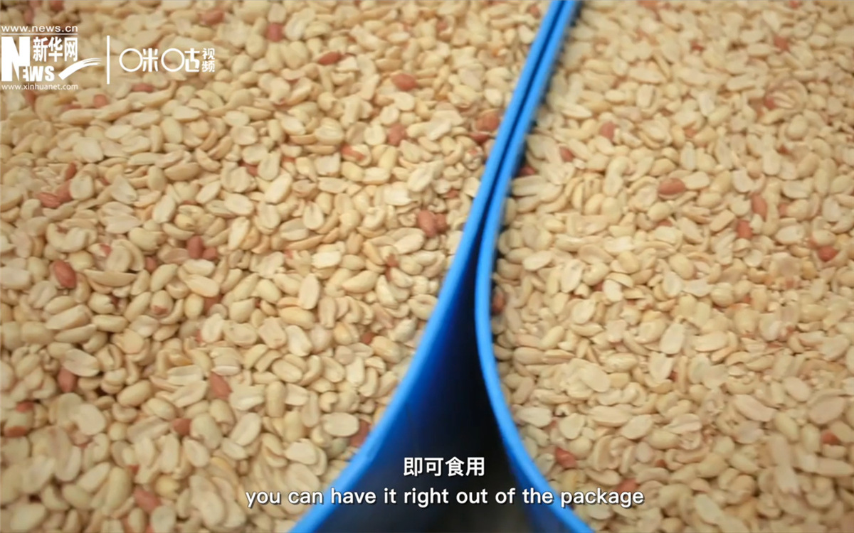 RUTF營養(yǎng)包以花生醬為基底，加入了牛奶、糖、復(fù)合維生素和微量礦物質(zhì)