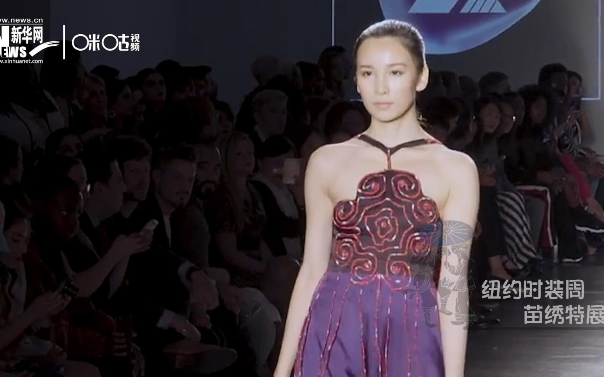 苗繡是藏在深山里的&ldquo;高定&rdquo;，是苗族婦女一針一線的傳承