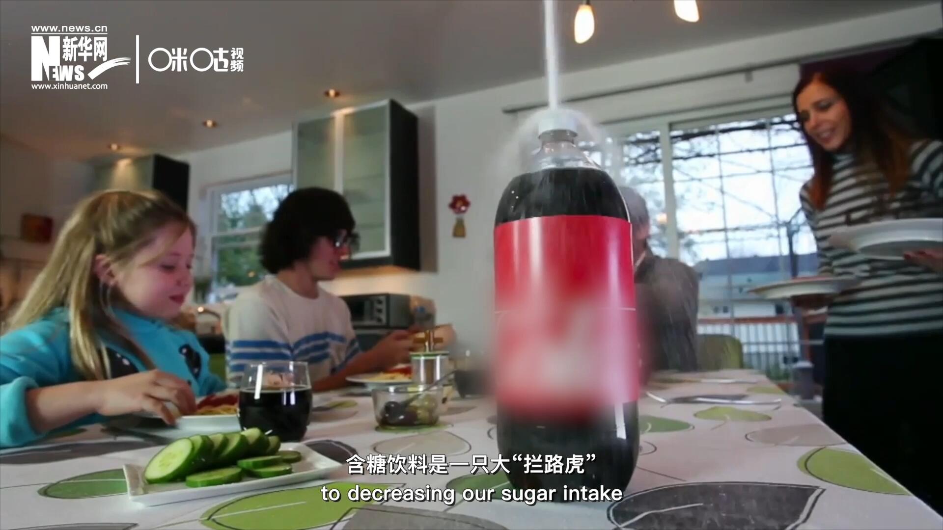 在&ldquo;減糖&rdquo;的征程上，含糖飲料是一只大&ldquo;攔路虎&rdquo;