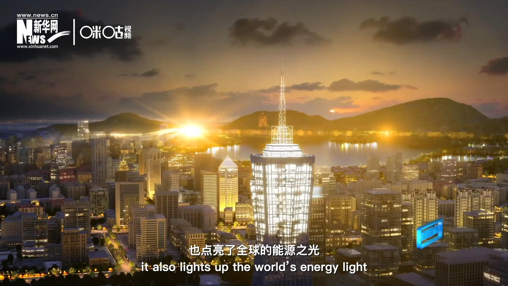 如今，太陽能不僅點亮了經(jīng)濟欠發(fā)達地區(qū)的產(chǎn)房和急診室，也點了亮全球的能源之光，點亮每個人的美好未來。