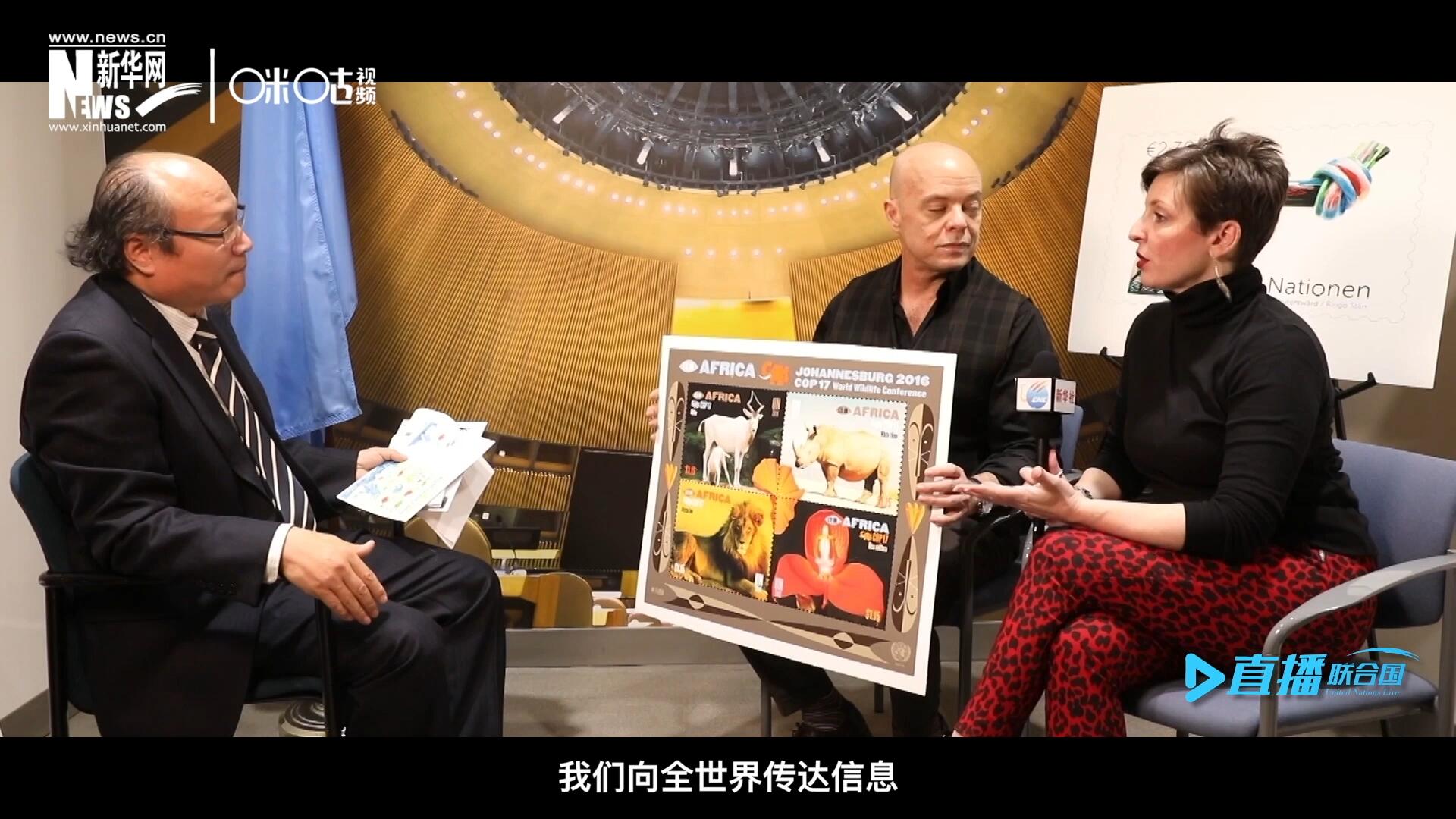 郵票中隱藏著很多細(xì)小的信息，有一些是關(guān)于保護(hù)自然環(huán)境的，有一些是關(guān)于保護(hù)文化遺產(chǎn)的。