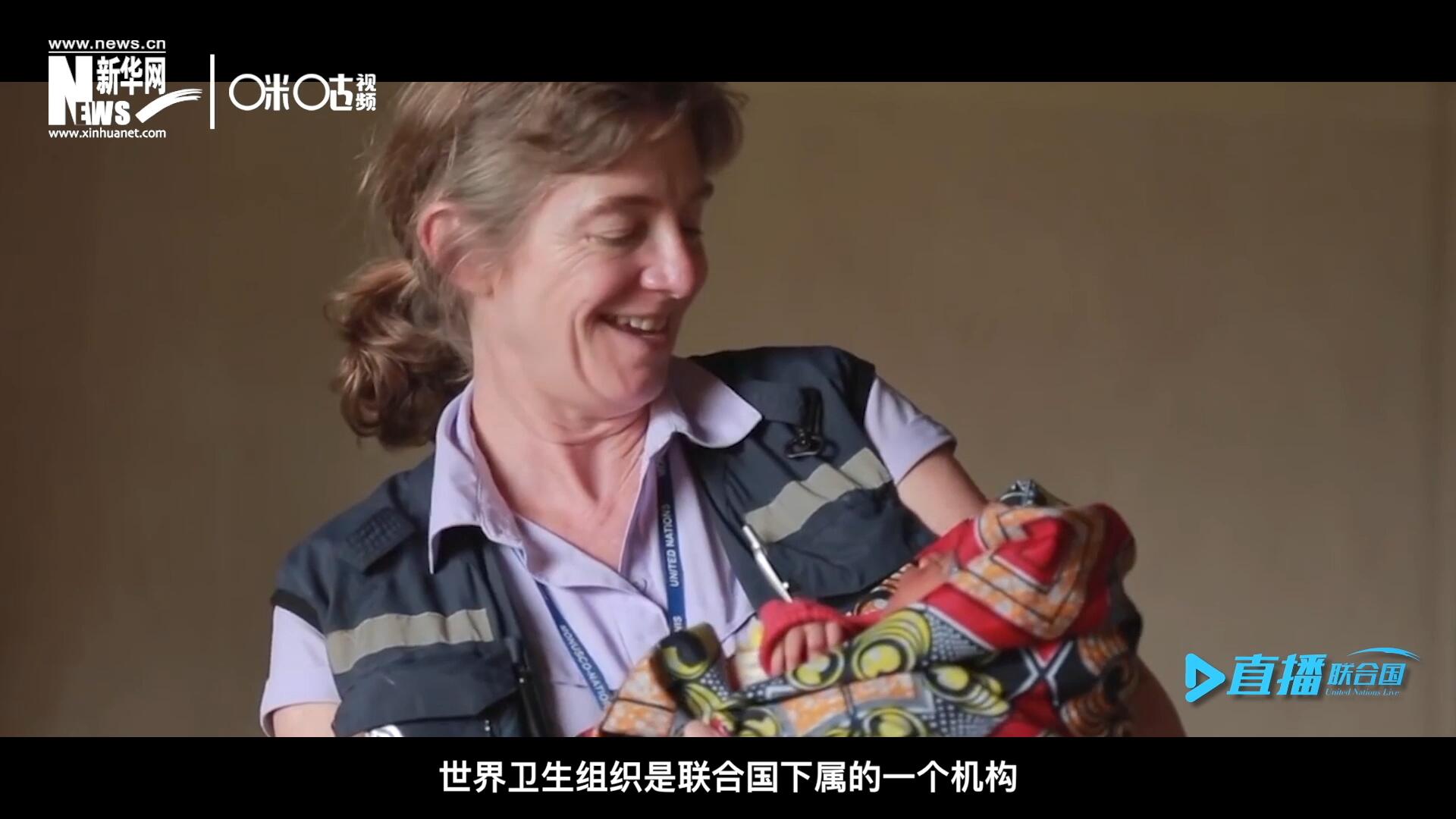 多年來，世界衛(wèi)生組織致力于幫助孕產(chǎn)婦順利渡過妊娠期，并給她和她的新生兒良好的照顧。