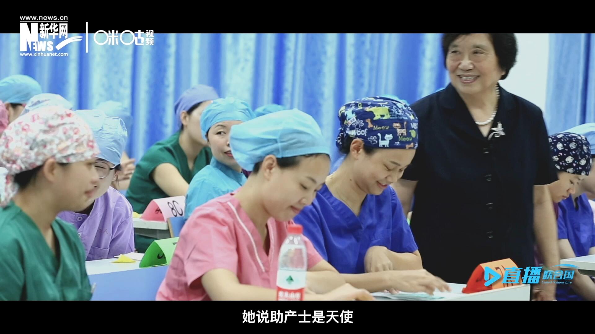 她說，助產(chǎn)士是天使，一手&ldquo;提著&rdquo;兩個生命，我們對她們的工作需要多一些理解和尊重。