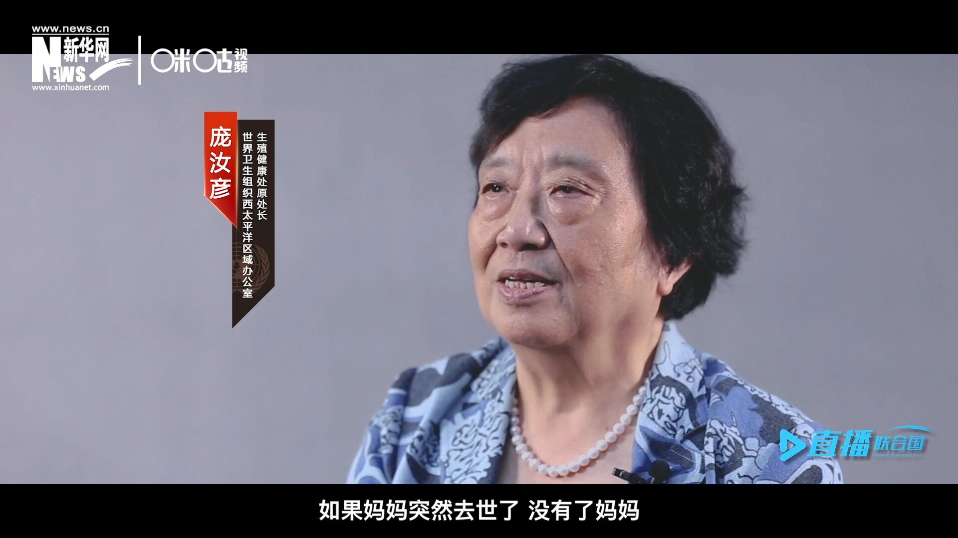 如果這一家是很幸福的一家人，如果媽媽突然去世了，沒有了媽媽，你就可以想象這個家庭是什么樣子，更可以想象這個孩子是什么樣子。