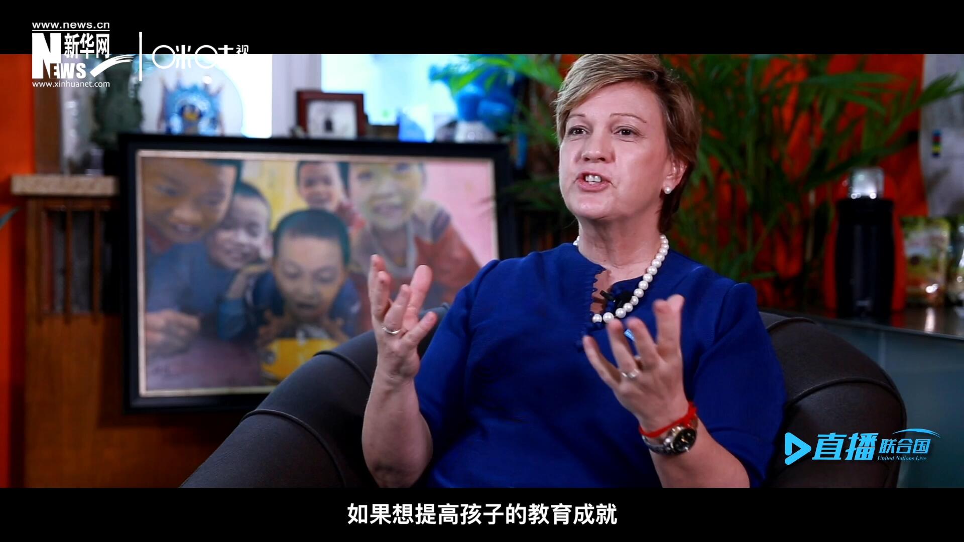 如果想提升孩子的教育成就，你必須關(guān)注孩子的營養(yǎng)狀況，還有飲用水使用情況和衛(wèi)生條件。