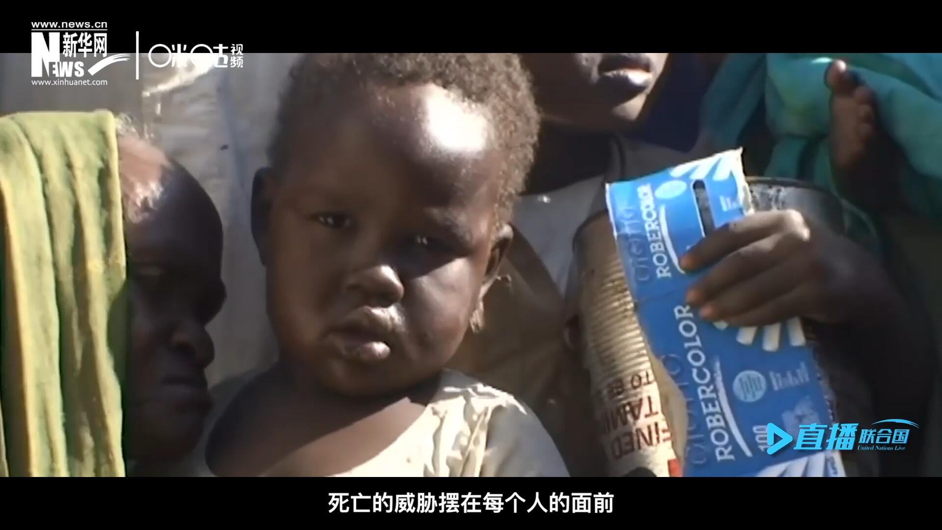 槍聲，爆炸，硝煙，從荒無(wú)人煙的西撒哈拉，到飽經(jīng)戰(zhàn)亂的蘇丹達(dá)爾富爾，死亡的威脅擺在每個(gè)人的面前。