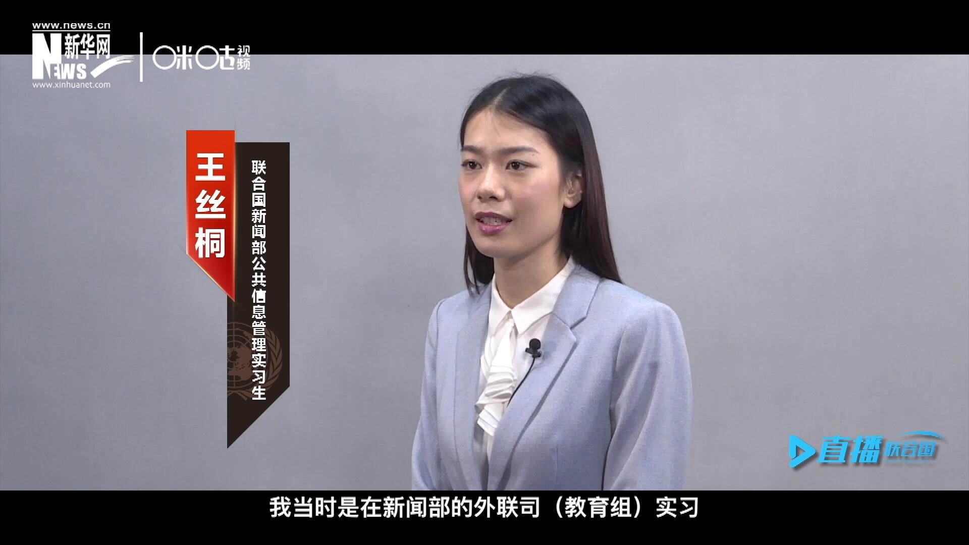 &ldquo;我感覺(jué)我變成了一個(gè)更加踏實(shí)的，更加接地氣的，更加包容的一個(gè)人。&rdquo;